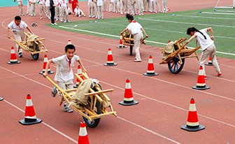 营地配套专区